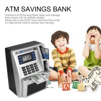 《Huahua grocery》 ATM กระปุกออมสินเงินฝากออมทรัพย์ของเล่น ATM เพื่อเก็บเงินปลอดภัยเงินฝากกล่องเงินมินิเครื่อง ATM สำหรับเด็กของขวัญประหยัดธนาคาร Cofreเงินและธนาคาร