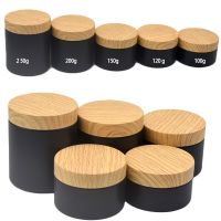 100Ml-250Ml Matte Black Plastic Jar With Screw Lid Empty Cosmetic Food Container Cream Powder Pot Makeup Box DIY Cake Boxes