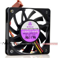 Berry BI-SONIC BP601012H 12V 0.21A 6CM 6010 3-wire power cooling fan