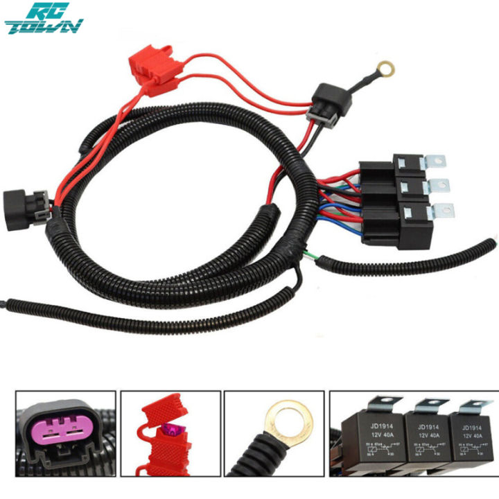 RCTOWN,2023!!Dual Electric Fan Upgrade Wiring Harness Kit Compatible ...