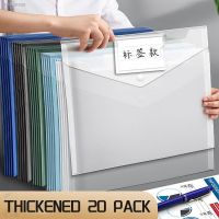 ❖♧ 10/20 Pcs A4 File Bag Transparent Plastic Thick Large Capacity Folder Data Pack Student Office Storage Stationery Label Bag