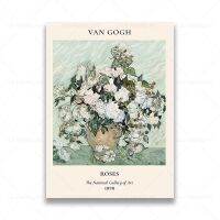 Goodstore Vintage Van Gogh, Matisse, Yayoi Kusama &amp; Ruen Nordic Canvas Prints - Green Gallery Wall Art สำหรับตกแต่งห้องนั่งเล่น