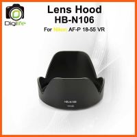 SALE Lens Hood HB-N106 - For Nikon AF-P 18-55 mm. VR ##กล้องถ่ายรูป ถ่ายภาพ ฟิล์ม อุปกรณ์กล้อง สายชาร์จ แท่นชาร์จ Camera Adapter Battery อะไหล่กล้อง เคส