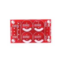 Rectifier Filter Power Supply Board Positive &amp; Negative Voltage Dual Power PCB Bare Board Dropship