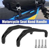 2pcs Motorcycle Seat Handle Luggage Holder Passenger Rear Grab Bar Rail Fixed Tools Motorbike Accessories For Tenere 700 XTZ 700