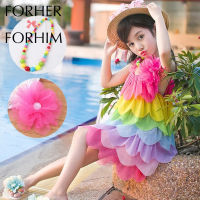 FORHER FORHIM 2021สาวสายรุ้งฤดูร้อน Holiday Beach กระโปรงลูกไม้เด็กชุดกระโปรง Brim เสื้อกั๊กกระโปรงเจ้าหญิง FH1696