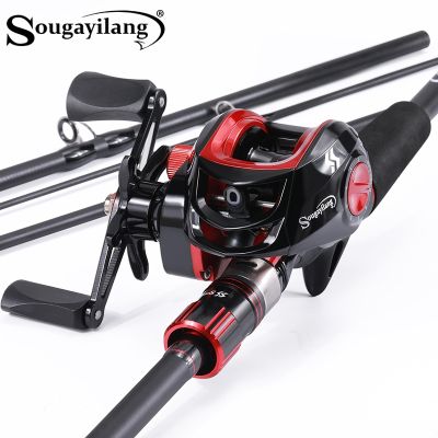 Sougayilang Casting Fishing Combo 1.8m 1.98m 2.1m 4 Section Lure Fishing Rod and 7.2:1 Gear Ratio Ultra Light Baitcasting Reel