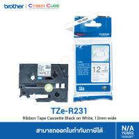 Brother TZe-R231 เทปพิมพ์อักษร แบบริบบิ้น (Ribbon) 12 mm. สีดำ/พื้นขาว 4 m. (สินค้าของแท้จากบราเดอร์) – ใช้กับเครื่องพิมพ์ Brother รุ่น PT-D200 Series, PT-P300BT, D450, D600, E110VP, E300VP, E550WVP, E850TKWLI, P900W, P950NW