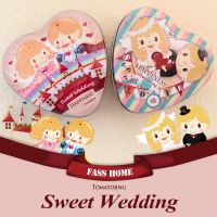 SweetWedding love tin candy boxes creative Korean heart iron favor box wedding and party gift candy box Storage Boxes