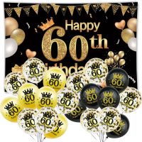 120*80cm 60th Happy Birthday Background Tapestry Decor Adult 60 Years Old Party Anniversary Rainbow Number Latex Foil Balloons Banners Streamers Confe