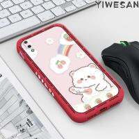 เคสโทรศัพท์สำหรับ Vivo V11I V11 Pro V15 Pro V17 Pro V17 Neo,เคสโทรศัพท์กันกระแทกบางนิ่มพิมพ์ลายการ์ตูนรูปหมีกระต่ายการ์ตูนน่ารักเคสป้องกันเลนส์เต็มตัวกล้องซิลิโคนเหลว