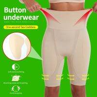 Body Shapers เอว Trainers Body Shapers Fake Butt Butt Lifters Butt Pads Enhancers Butt Lifters ต้นขา Trimmers เสื้อผ้าออกกำลังกาย