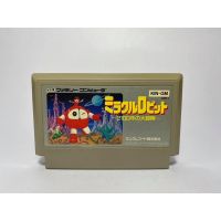 ตลับแท้ FAMICOM  Miracle Ropit: 2100 Nen no Bouken