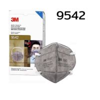 3M™ 9542 หน้ากากคาร์บอน, คาดศรีษะ, P2, 20 ชิ้น/กล่อง