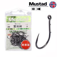 Musda Norwegian hook tube pays thousands and double back stabs with barbed on the black sea fishing hook with ring mouth