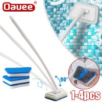 Bathroom Wall Brush Multi-function Cleaning Brush Long Handle Replaceable Household Bathtub Ceramic Tile Wall Glass Sponge Brush Shoes Accessories