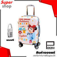 Peem กระเป๋าเดินทาง 20 นิ้ว รุ่น DWXB09/DWXB11 สีชมพู ลาย Disney กระเป๋าเดินทางล้อลาก แถมฟรีกุญแจเข้ารหัส 1 ชิ้น