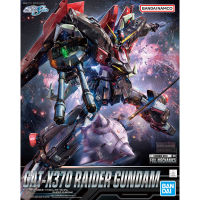 FULL MECHANICS 1/100 RAIDER GUNDAM กันดั้ม