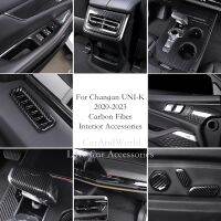 【hot】 Carbon Car Air Condition Outlet Console Shift Window Lift Trim Panel Interior Accessories Changan UNI-K