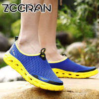 ZCCRAN Wading Shoes Shoes Men Women Lightweight Mesh Beach Sneakers Quick Dry Upstream Fishing Water Shoe 45 46 47 48