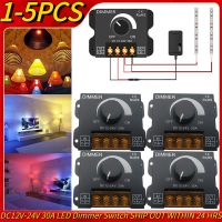 ♀◘۞ DC 12V 24V LED Dimmer Switch 30A 360W Voltage Regulator Brightness Adjustable Controller LED Strip Light Lamp PWM Dimming Dimmer