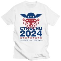 Vote Cthulhu 2024 T Shirts Men Lovecraft Humorous 100% Cotton Tees Crewneck Classic Short Sleeve T Shirts Party Tops XS-6XL