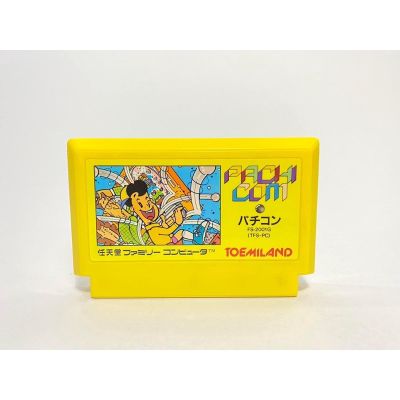ตลับแท้ Famicom(japan)  Pachi Com