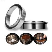 ❇♘ 51/53/57.5/58/58.35mm Stainless Steel Intelligent Dosing Ring Brewing Bowl Coffee Powder For Espresso Barista Funnel Portafilter