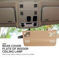 ที่ครอบ Topi Lampu หลังคาภายในไฟอ่านหนังสือรถยนต์เปลือก Sakelar Sunroof โคมไฟติดเพดานแผ่นปิดหลังสำหรับ BMW X1 E84สวิทช์