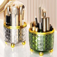 【YD】 Rotating Makeup Holder With Lid for Vanity Dustproof Organizer Storage Jewelry