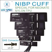 ☸ NIBP cuff nylon TPU BP cuff A set:2pcs 5-9.5CM and 3pcs 4.2-7.1cm for Welchallyn MINDRAY EDAN Blood pressure monitor accessori