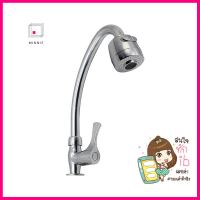 ก๊อกซิงค์ FENIX GL-1241SINK FAUCET FENIX GL-1241 **ทักแชทได้ค่ะ ยินดีบริการ**