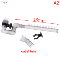 ?【Lowest price】Tirgat HW-602B/HW-603B Inlet Outlet Tube Parts Aquarium External canister FILTER