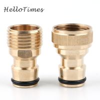 1pc 1/2" Thread Tap Brass Garden Hose Connector Quick Hose Adaptor Accessories Garden Connector Watering Spray Nozzle Watering Systems Garden Hoses