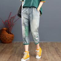 Plus Size M-3XL Womens Patchwork 7/10 Jeans Elastic Waist Vintage Spring Summer Denim Pants