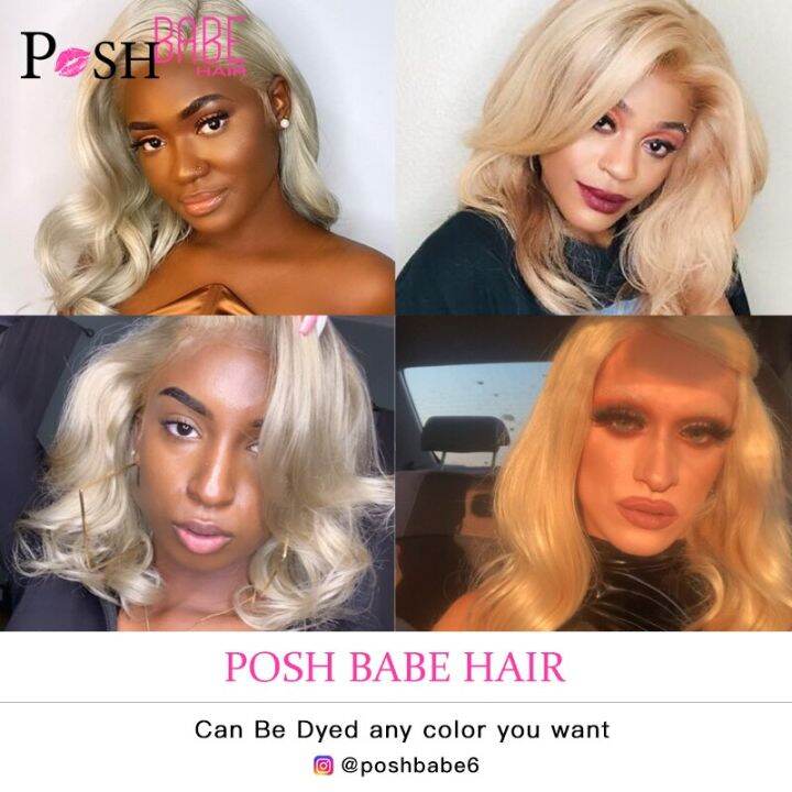 posh-babe-1-3-4มัดผมปลอมเส้นผมมนุษย์เรกี่ผมต่อ8-36นิ้ว613ทองคำขาวสีบลอนด์มัด