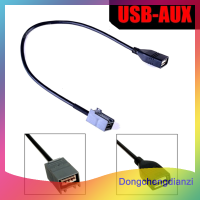 dongchengdianzi USB Cable ADAPTER AUX 2008เป็นต้นไปสำหรับ Civic JAZZ/CR-V Accord/CR-Z 09-13 MP3