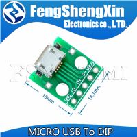 【YD】 10PCS MICRO USB To DIP 5pin Female B Type PCB Converter Breadboard Board Mother