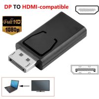 [LUNA electronic accessories] DisplayPort To HDMI Compatible Adapter Converter Display Port Male DP To Female HD TV Cable Adapter วิดีโอเสียงสำหรับ PC TV