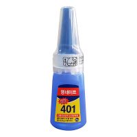 401 Multi Purpose Liquid Instant Adhesive Strong Nails Glue for Press On Nails E1YD Adhesives Tape