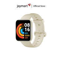 Xiaomi Redmi Watch 2 Lite AP (รับประกันศูนย์ 1 ปี) By Jaymart