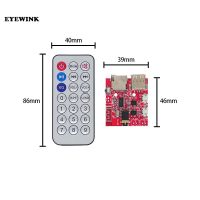 3.7-5V Wireless Bluetooth MP3 Decoder Board BLE 4.1 โมดูลแผงวงจรโมดูลถอดรหัสแบบไม่สูญเสีย Micro USB TF Card Interface