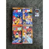 NINTENDO YUU YUU HAKUSHO GAME CARTRIDGE BOX FOR SUPER FAMICOM