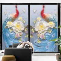 Window Film Privacy Peacock Decorative Non Adhesive Glass Sticker Sun Protection Heat Control Window Coverings for Homedecor