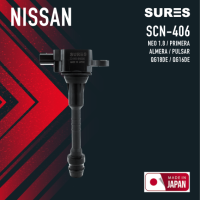 SURES( ประกัน 1 เดือน ) คอยล์จุดระเบิด NISSAN NEO 1.8 / PRIMERA / ALMERA / PULSAR - SCN-406 MADE IN JAPAN คอยล์หัวเทียน นิสสัน