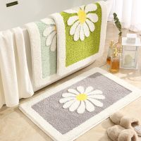 Cross-border little Daisy bathroom water absorption mat fresh bathroom toilet the door mat mat household carpet --ddian230628