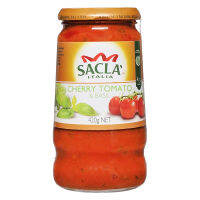 Sacla Whole Cherry Tomato &amp; Basil 420g แซคล่า เชอร์รีโทเมโท้ แอนด์เบซิล ขนาด 420 กรัม (6287)