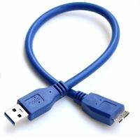 ??HOT!!ลดราคา?? Cable USB 3.0 to Micro USB for harddisk สายยาว 30ซม สายใหญ่ ##ที่ชาร์จ แท็บเล็ต ไร้สาย เสียง หูฟัง เคส Airpodss ลำโพง Wireless Bluetooth โทรศัพท์ USB ปลั๊ก เมาท์ HDMI สายคอมพิวเตอร์