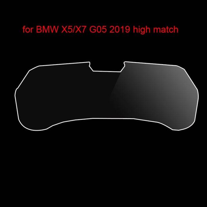 huawe-car-screen-protector-for-bmw-x5-x7-g05-2019-2020-lcd-instrument-panel-display-screen-tempered-glass-protector-film