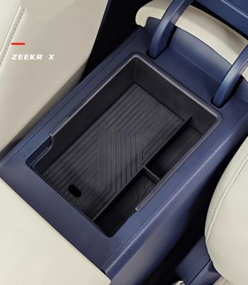 กล่องเก็บของที่เท้าแขนคอนโซลกลางรถยนต์สำหรับถาดบรรจุออแกไนเซอร์จัดเก็บตรงกลางภายในรถยนต์ Zeekr X 2023